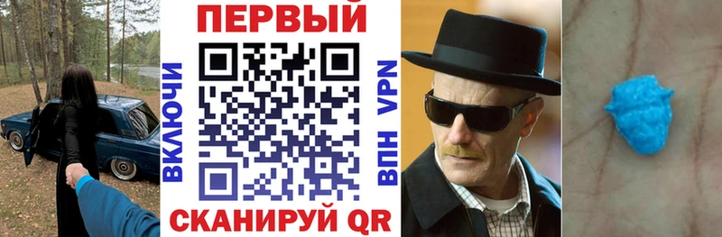 АМФЕТАМИН VHQ  Ногинск 