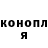 МЕТАДОН белоснежный Anna Babalyan