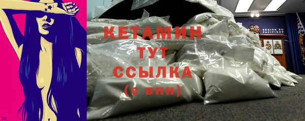 прущий лед Белоозёрский
