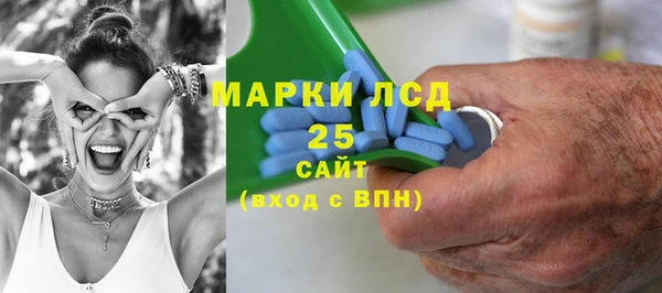 прущий лед Белоозёрский
