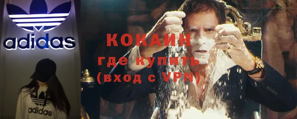 прущий лед Белоозёрский