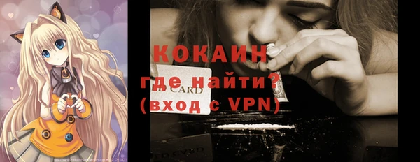 прущий лед Белоозёрский