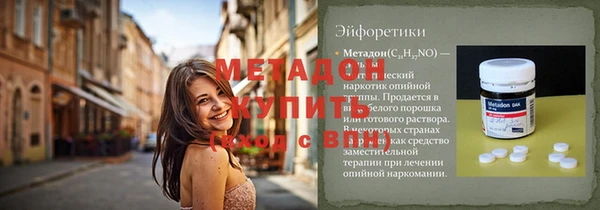 гидропоника Белокуриха