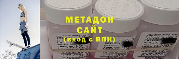 гидропоника Белокуриха