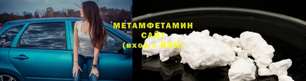 прущий лед Белоозёрский