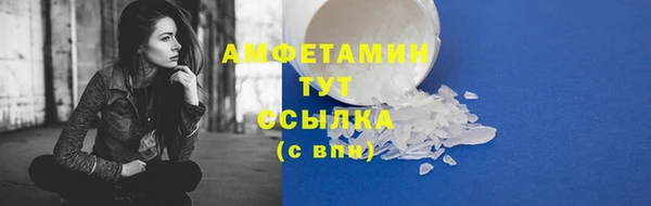 прущий лед Белоозёрский