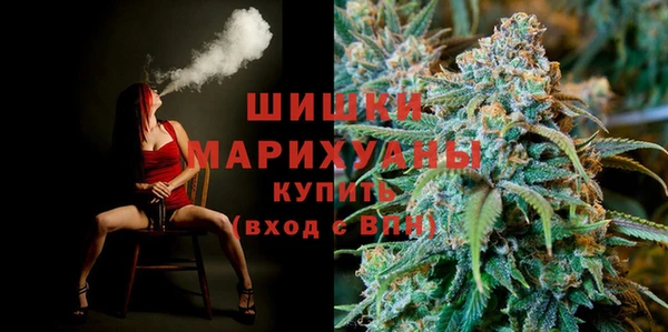 альфа пвп VHQ Беломорск