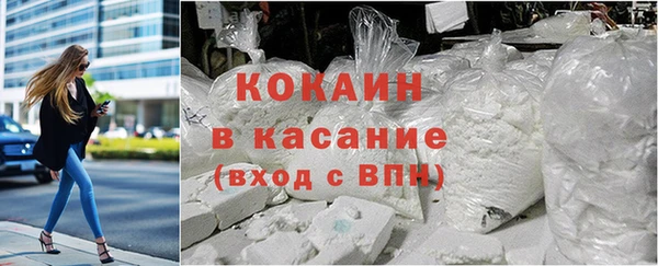 гидропоника Белокуриха