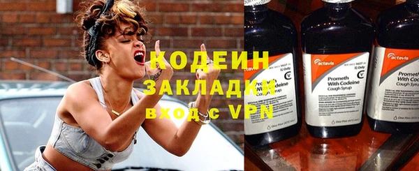 прущий лед Белоозёрский