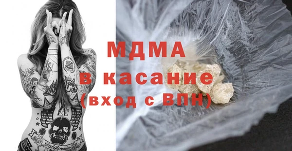 каннабис Баксан