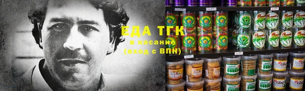 гидропоника Белокуриха