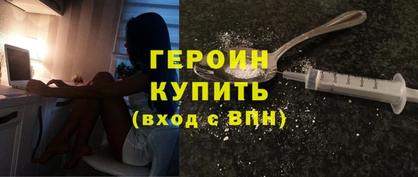 гидропоника Белокуриха