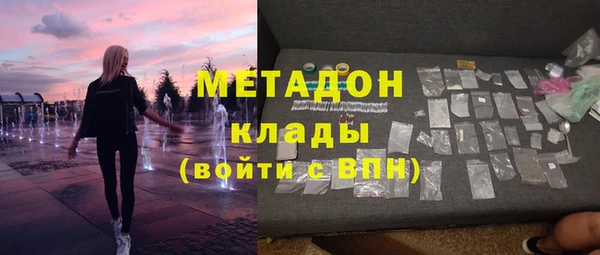 гидропоника Белокуриха
