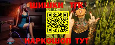 спиды Шахты