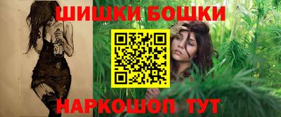 спиды Шахты