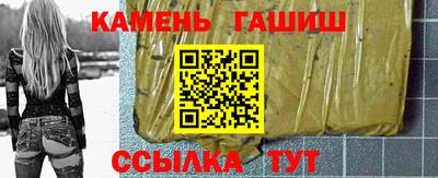 спиды Шахты