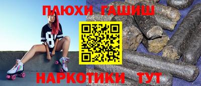 спиды Шахты