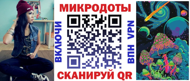 Псилоцибиновые грибы GOLDEN TEACHER  omg ONION  Ногинск 
