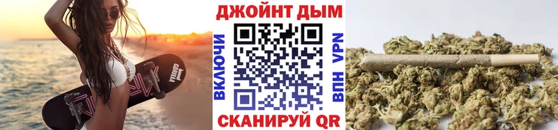 Марихуана Ganja  блэк спрут ссылки  Ногинск 
