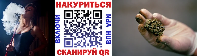 Шишки марихуана ГИДРОПОН Ногинск