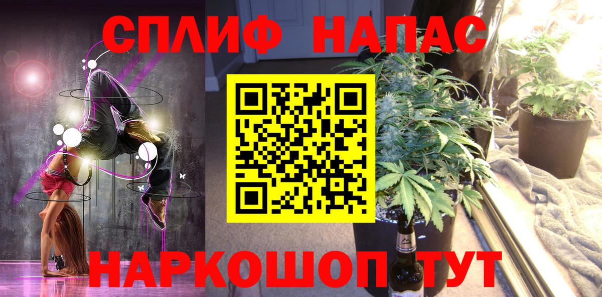 Марихуана VHQ Ногинск